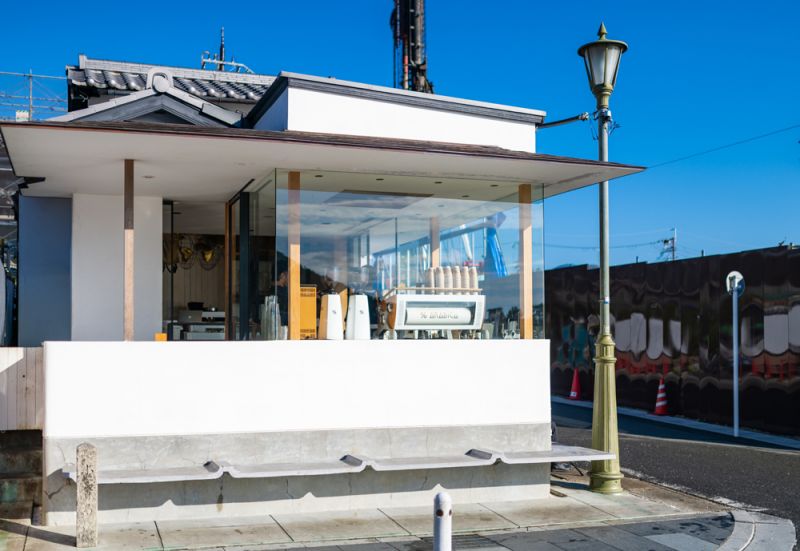 % arabica chi nhánh tại Kyoto